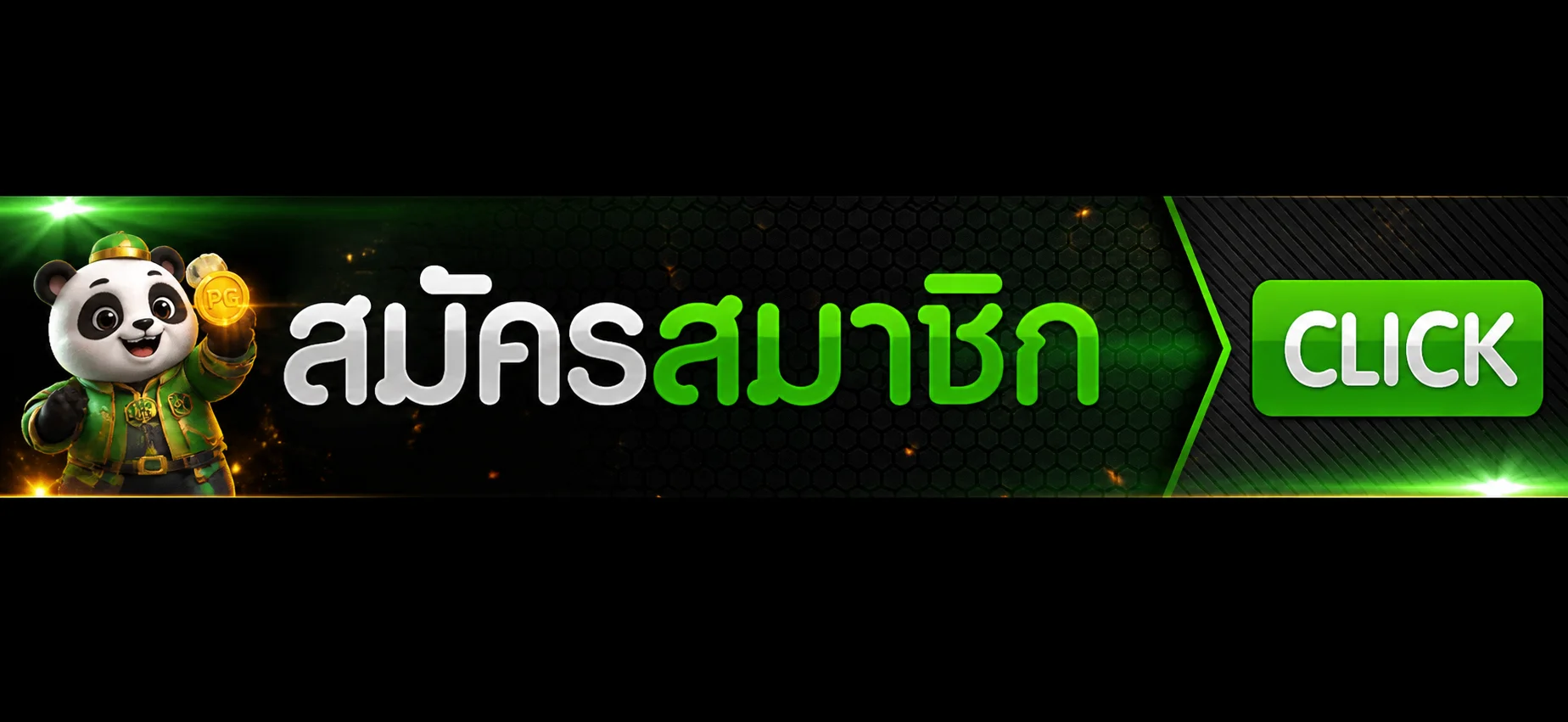 แบนเนอร์สมัครและเข้าสู่ระบบ LLVV88